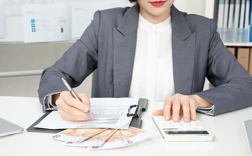 雙流會(huì)計(jì)培訓(xùn)學(xué)校 開(kāi)啟會(huì)計(jì)職業(yè)發(fā)展新篇章